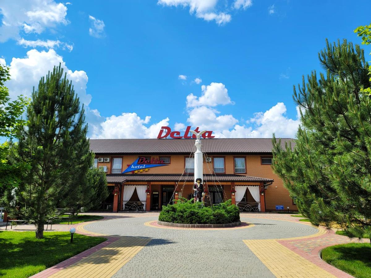 Delta Hotel Vylkove Extérieur photo